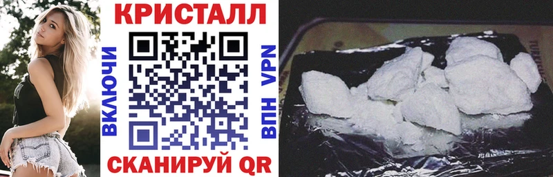 Купить  Куйбышев  Amphetamine VHQ 