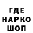 АМФЕТАМИН 97% IHAS