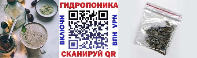 Купить  Куйбышев  Еда ТГК конопля 