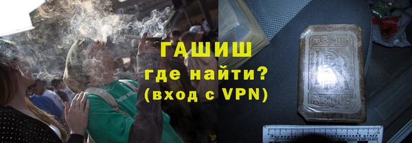круглые Верхний Тагил
