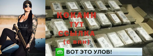 круглые Верхний Тагил