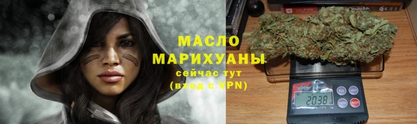 винт Верхнеуральск