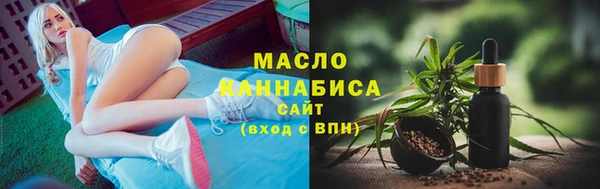 ECSTASY Волосово