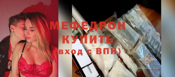 СК Верея