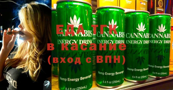 винт Верхнеуральск