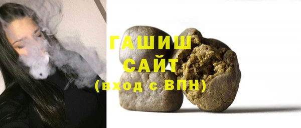 СК Верея