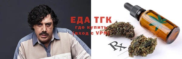 винт Верхнеуральск