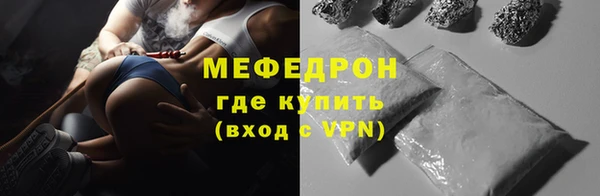 СК Верея