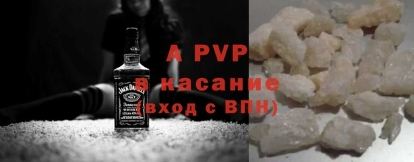 СК Верея