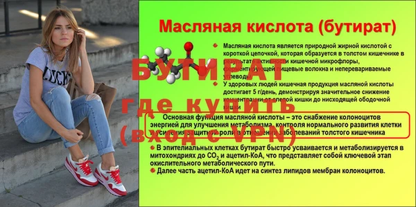 СК Верея