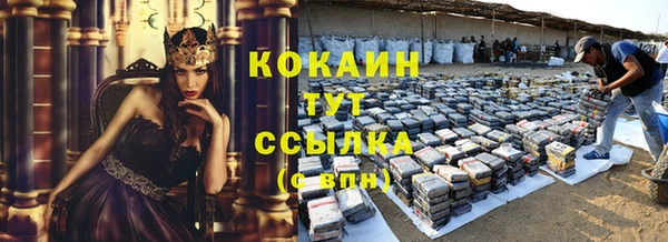 винт Верхнеуральск