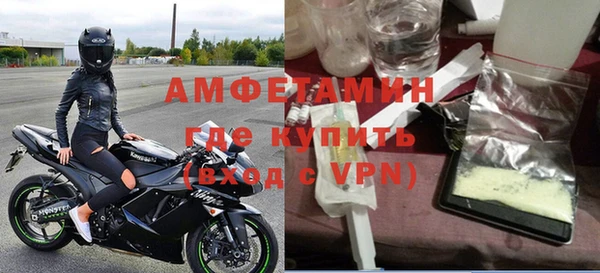 СК Верея