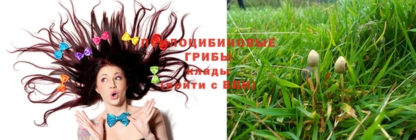 дистиллят марихуана Волоколамск
