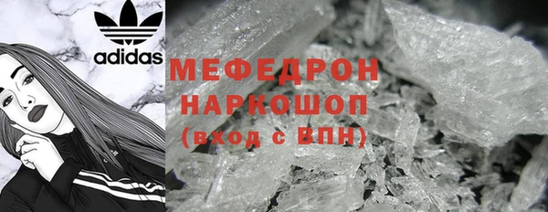 СК Верея