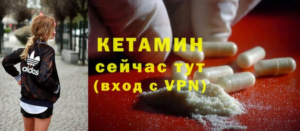 винт Верхнеуральск