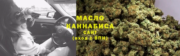 СК Верея