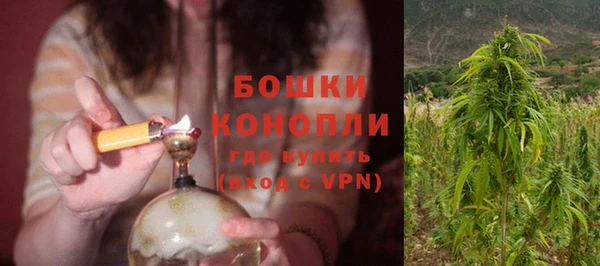 круглые Верхний Тагил