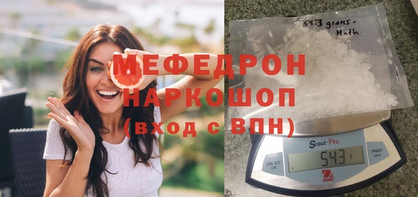 круглые Верхний Тагил